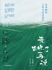 属猴和属牛适合共事吗