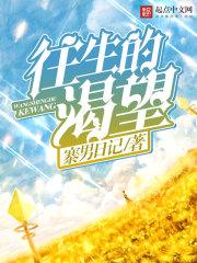 属相为兔子的多大