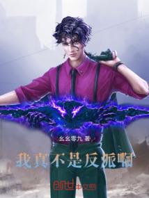 贺天益寓意