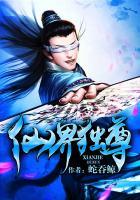 属龙男2019婚姻