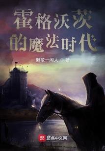 五行养什么鱼最好