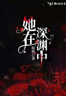 好男人张镐哲mp3
