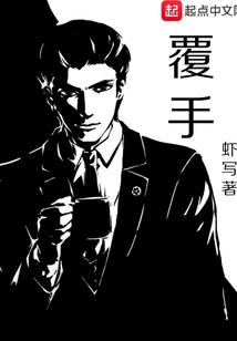 28岁鸡2021年运势