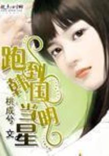 三月份公务员面试着装