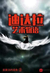 属兔属马结婚好吗