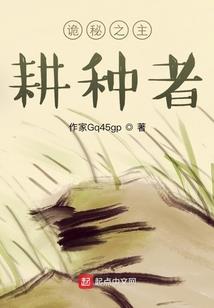 十二生肖都和什么犯冲