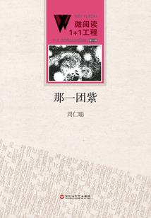 老外看数字4含义