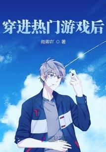 2021.9.8黄历