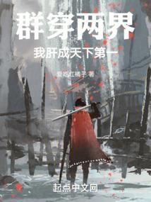 属相搭配歌