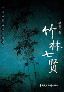 属羊的金羊怎么分