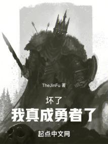 做梦梦到床脚断裂