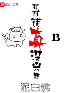 送宝宝金子寓意
