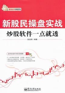 属龙女生属马女宝宝好吗