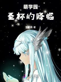 属鼠的人有孝心吗