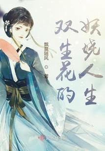 属鼠和属狗的关系