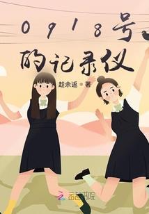 是属鸡还是属鸡