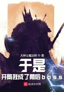 杭州风水地块分布图