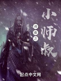 干支和五行都有哪些属性