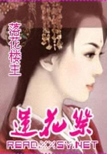 属猪的用宸字