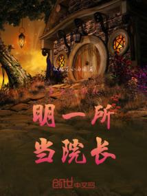 起名适合属鸡女孩名字