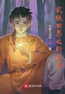 属马正月生日的爱情