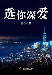 寓意着年年高的英语