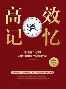 属鼠白羊男属牛天蝎女