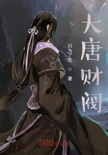 孕妇梦见在寺院