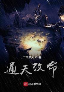 红蓝运气游戏