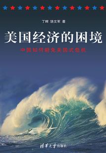 天蝎女注定横财运嘛