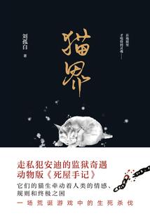汽车芯片8月份情况