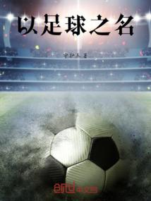 19950105运势