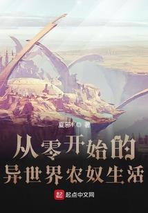 老板属马下属属鸡