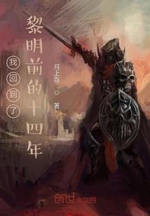 李姓双胞胎男孩起名