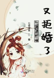 眉山龙椅山风水