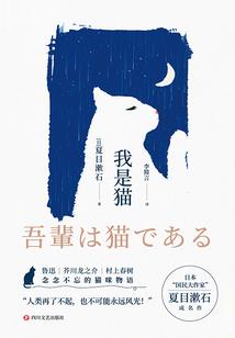 男人手大性