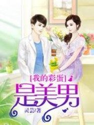 属龙的和属狗合作