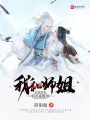 徐濠萦属相