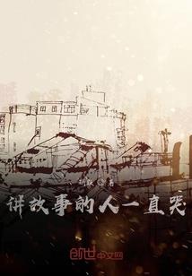 天秤本周运气