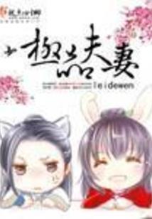 运气的不同含义