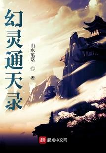梦到重复的梦境