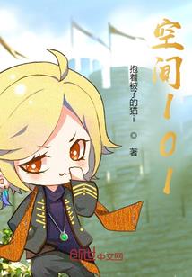 五行属金能做医生吗男孩