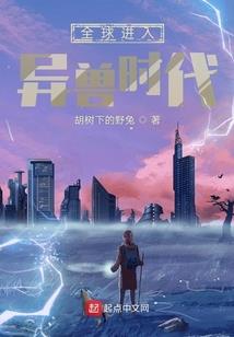 属相图表圆
