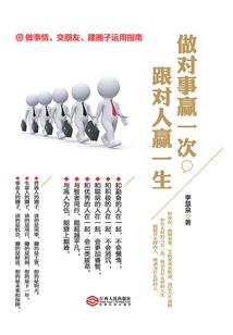 孙姓属牛女孩小名