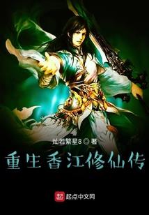 生肖属兔的人1988