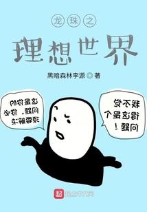 十二生肖歌词文案