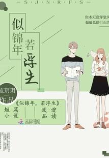 起名贴有用吗
