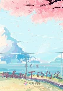 周公解梦狗没有了