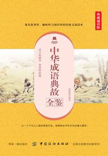 属猪37岁以后