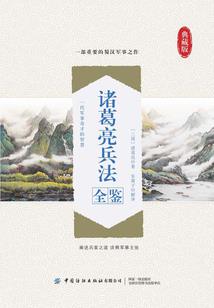 别墅溪流风水走向